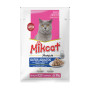 MIKCAT ADULTO ATUN 85 GR (18)